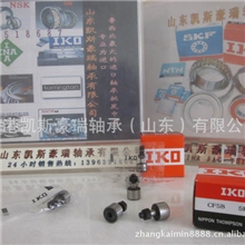 CF5BIKO原装进口轴承CF5UU大量现货螺栓滚针滚轮轴承全国包邮