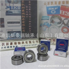 日本NSK5202Z52022RS5202A进口双列角接触球轴承全国包邮