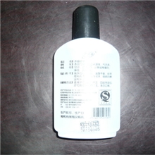 护肤甘油、甘油、美国护肤甘油、防冻防干防裂、