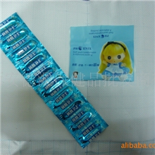 避孕套小姐套裸套凤凰卫士夜来香超薄大油量倍柔情