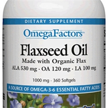 亚麻籽油-加拿大营养保健品OEM-加拿大营养保健品贴牌