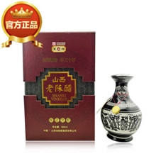 【东湖】中华世纪龙精品礼盒十年陈酿老陈醋山西特产醋礼盒