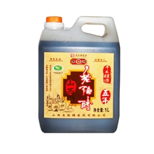 【东湖】手工五年老陈醋1L8度酸厂家直销醋山西醋老陈醋