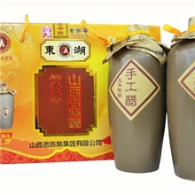 【东湖】坛五年礼盒600ml*3五年陈酿老陈醋山西特产醋