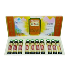 【东湖】保健醋口服液礼盒装10ml*10支/盒美容醋保健减肥