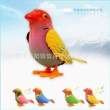 WJ236会跳会叫的声控小鸟仿真小鸟唱歌跳舞小鸟新奇特玩具礼品