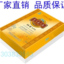 极品嵩山首乌茶礼品装50年以上何首乌降血脂改善睡眠的保健茶