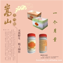 脂肪肝人群特别推荐实惠套餐组合首乌茶首乌粉组合改善脂肪肝