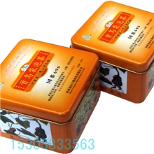 厂家特价供应改善脂肪肝降血脂的中药饮片何首乌茶招商