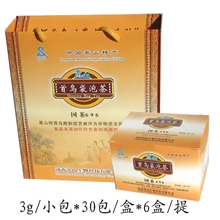 嵩山首乌茶超实惠礼品装(6大盒装)降血脂茶脂肪肝保健茶3月量