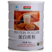 汤臣倍健蛋白质粉455g增强免疫力富含蛋白质数码防伪新货正品