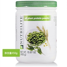 美国本土安利蛋白粉450克美产安利蛋白质粉原装进口正品保健品