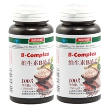 汤臣倍健维生素B族100片VB增强免疫力缓解压力口腔溃疡克星
