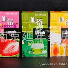 避孕安全套广州一统仙蒂蜜情系列迷情蜜意爽情醉心绵情甜