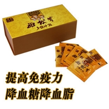 姬松茸多糖冲剂/提高免疫力，防癌降血糖/豪发康神,送礼佳品