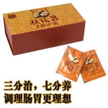 猴头菇多糖冲剂/养胃专家预防消化道疾病/源自长白山纯天然无污染