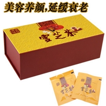 批发特级灵芝茶养生茶保健茶益生茶排毒养颜增强免疫