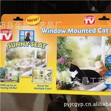 最新TV产品猫咪吊床sunnyseat