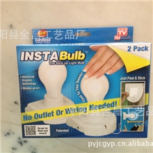节能灯壁灯厨柜灯INSTABULB