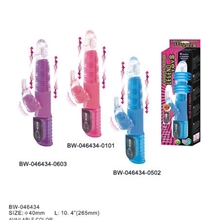 供应百乐女性保健品46434