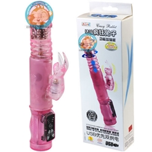 百乐成人用品AV棒按摩棒性保建成人用品女用自慰器BW037031