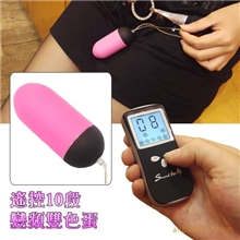 遥控跳蛋液晶显示屏静音无线超远30米遥控跳蛋情趣用具
