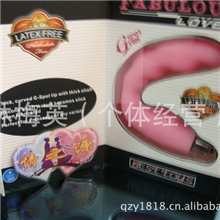 批发前列腺按摩器百乐正品男性肛门自慰刺激器