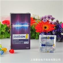 杜蕾斯LOVE10只装杰士邦正品安全套，1号性店假一罚十成人用品