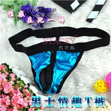 史黛丝男士情趣内裤成人用品性用品冲气娃娃一件代发批发加盟批发