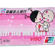 创意情趣用品安全套，银行卡可爱包装避孕套成人性用品批发加盟