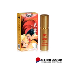 红阳神露芙蓉喷剂男女共用性保健品批发成人用品ODM出口