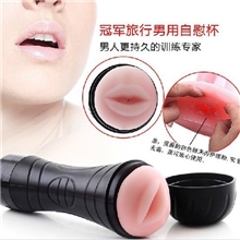 批发成人用品性用品新款硅胶大力神杯飞机杯男用器具