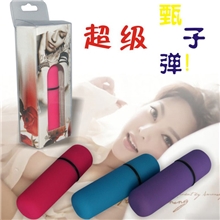 单频迷你小子弹头跳蛋静音防水震感强女用吹潮自慰器