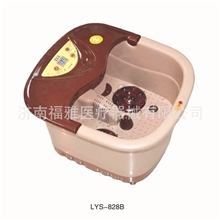 供应LYS-828B型足浴盆、足浴器、足浴按摩器