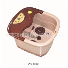 供应LYS-818C型足浴盆、足浴器、足浴按摩器