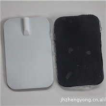 侨芯治疗仪电极粘贴片硅胶粘片能量贴6*9电极片是一对的价格