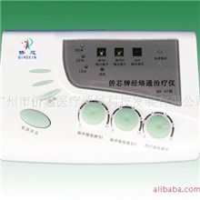 批发家用多功能数码经络理疗仪治疗仪电子针灸按摩仪器理疗仪