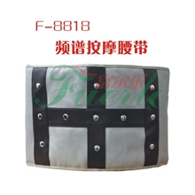 三合一按摩带热敷带振动带美容院腰带多功能电动家居按摩器