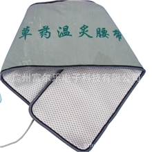 艾草草药腰带草药温灸腰带远红外线瘦身保健草药产品