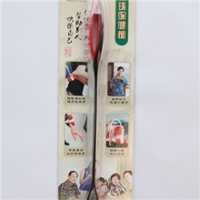 保健槌、保健锤、保健捶、磁珠保健槌