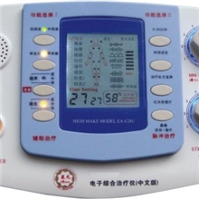 电子脉冲治疗仪，數碼经络通治疗仪，针灸仪,理疗仪