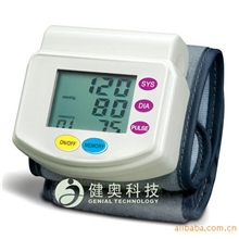 手腕式电子血压计广州贴牌加工厂家