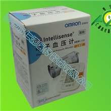 欧姆龙电子血压计7200/智能/手臂血压计电子血压计批发正品