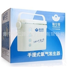 氧立得家用制氧机吸氧机便携式氧气发生器电子制氧机A2000型