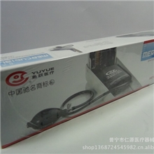 供应鱼跃台式血压计家用医用手动台式血压计正品保证