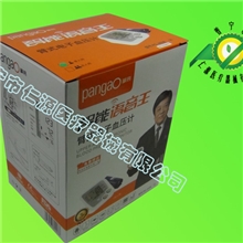 攀高智能语音王臂式家用电子血压计仪器正品保证