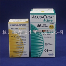 药店行货罗氏活力型血糖仪用试纸50片配针效期2014年8月