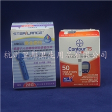 药房正品行货拜安康血糖试纸50片配针50个效期2015年2月