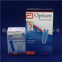 药房正品美国雅培行货安妥超越型血糖仪血糖试纸50条14年8月31