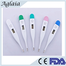 CEROHS厂价直销电子体温计